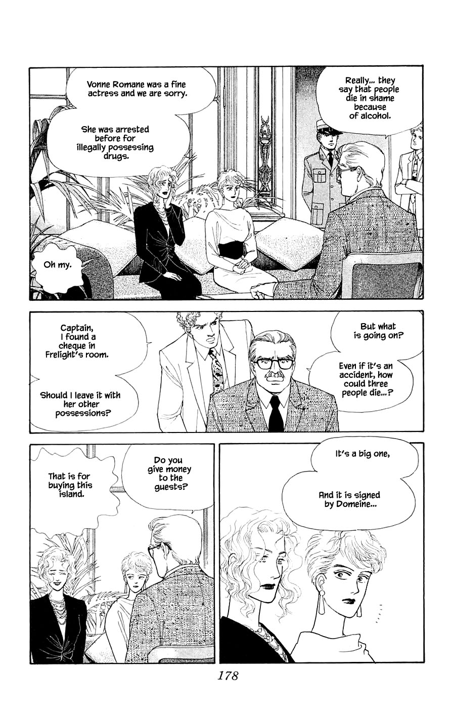 Yukan Club Chapter 31.3 page 25 - Chapter 31.3
