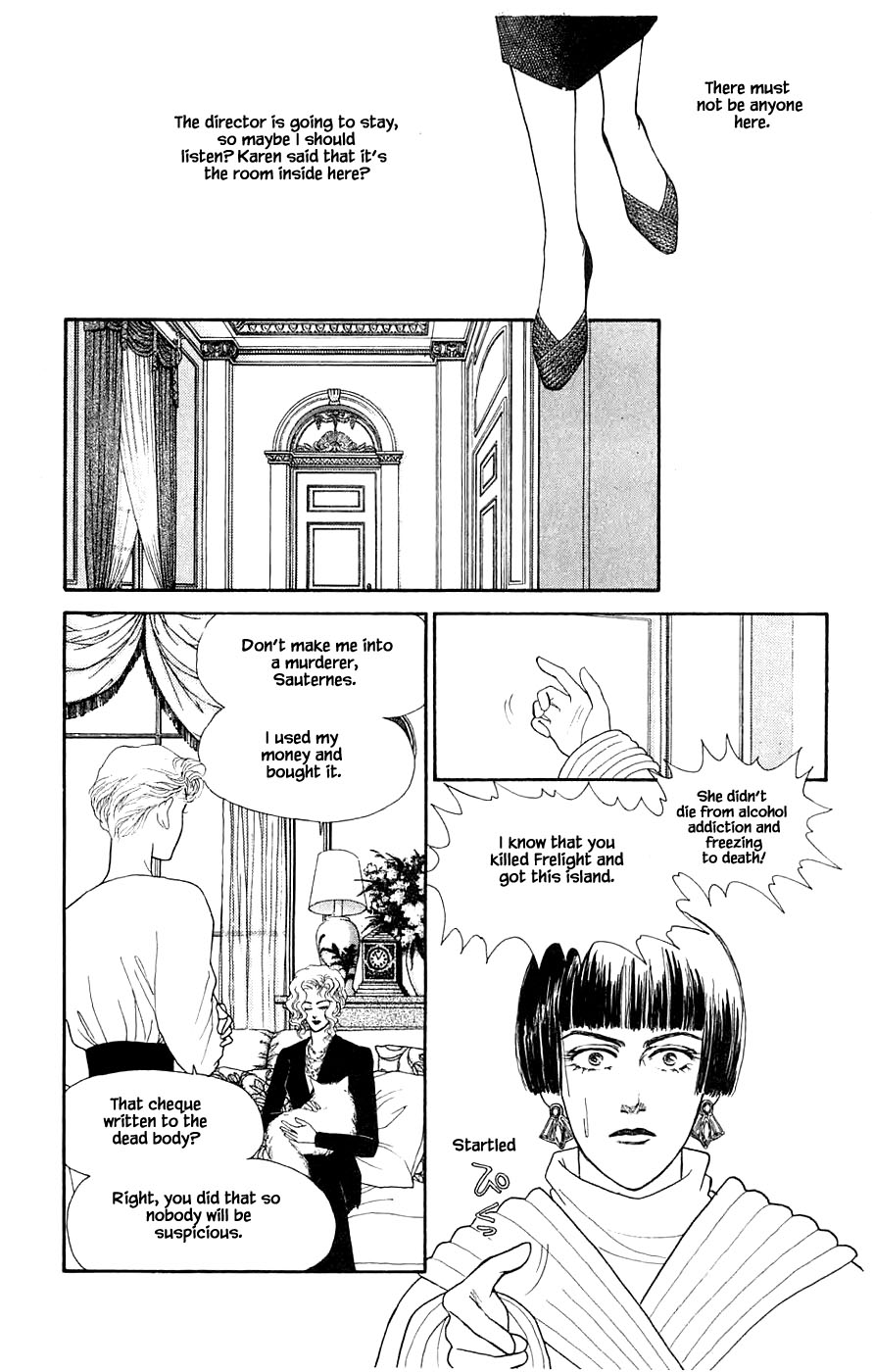 Yukan Club Chapter 31.3 page 28 - Chapter 31.3