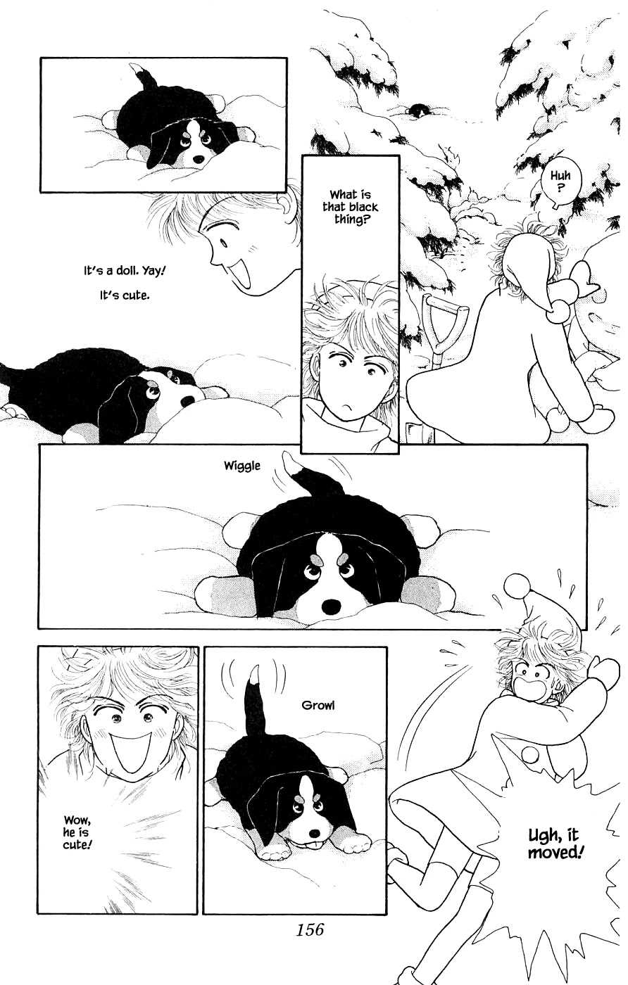 Yukan Club Chapter 31.3 page 3 - Chapter 31.3