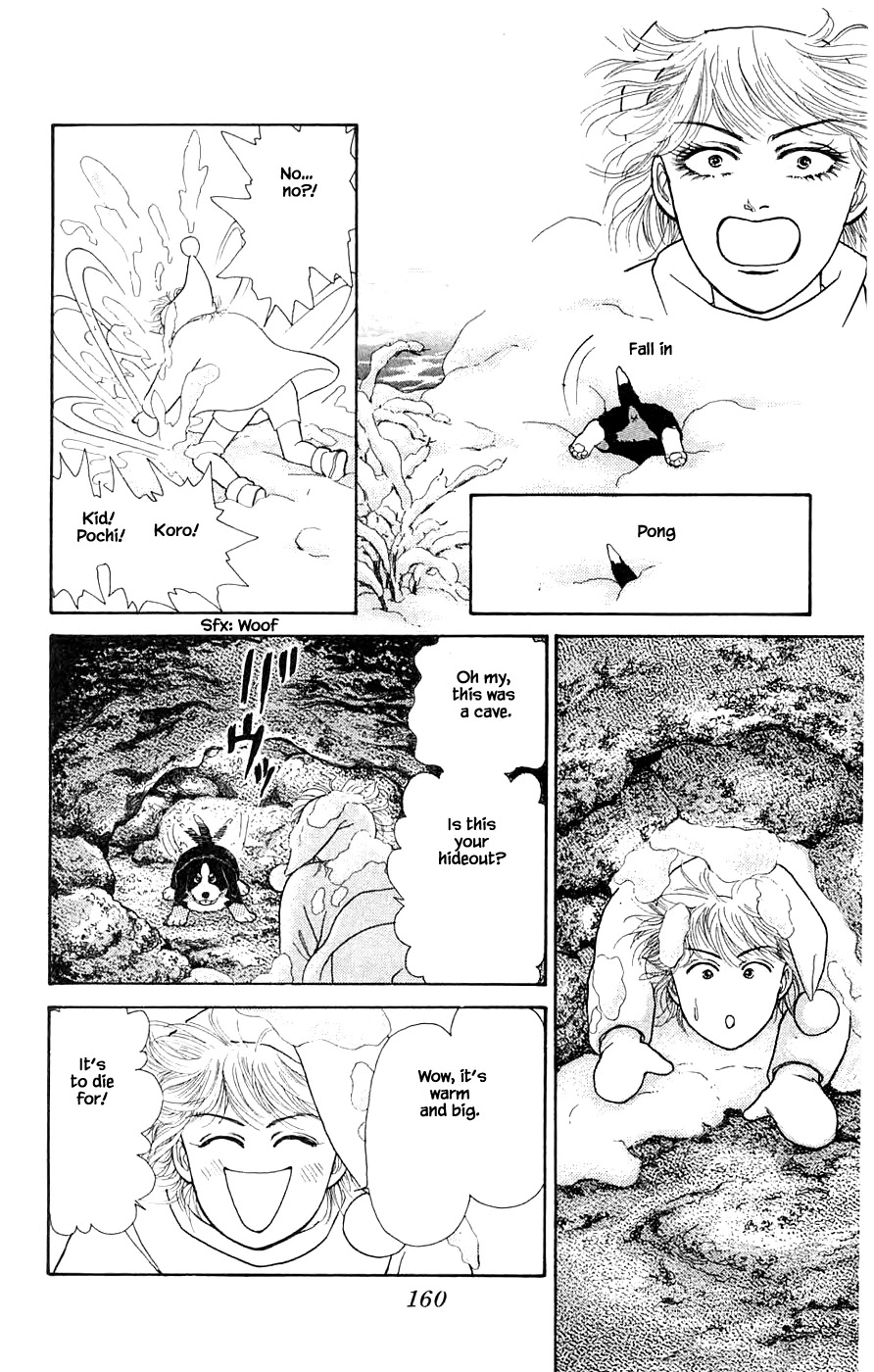 Yukan Club Chapter 31.3 page 7 - Chapter 31.3