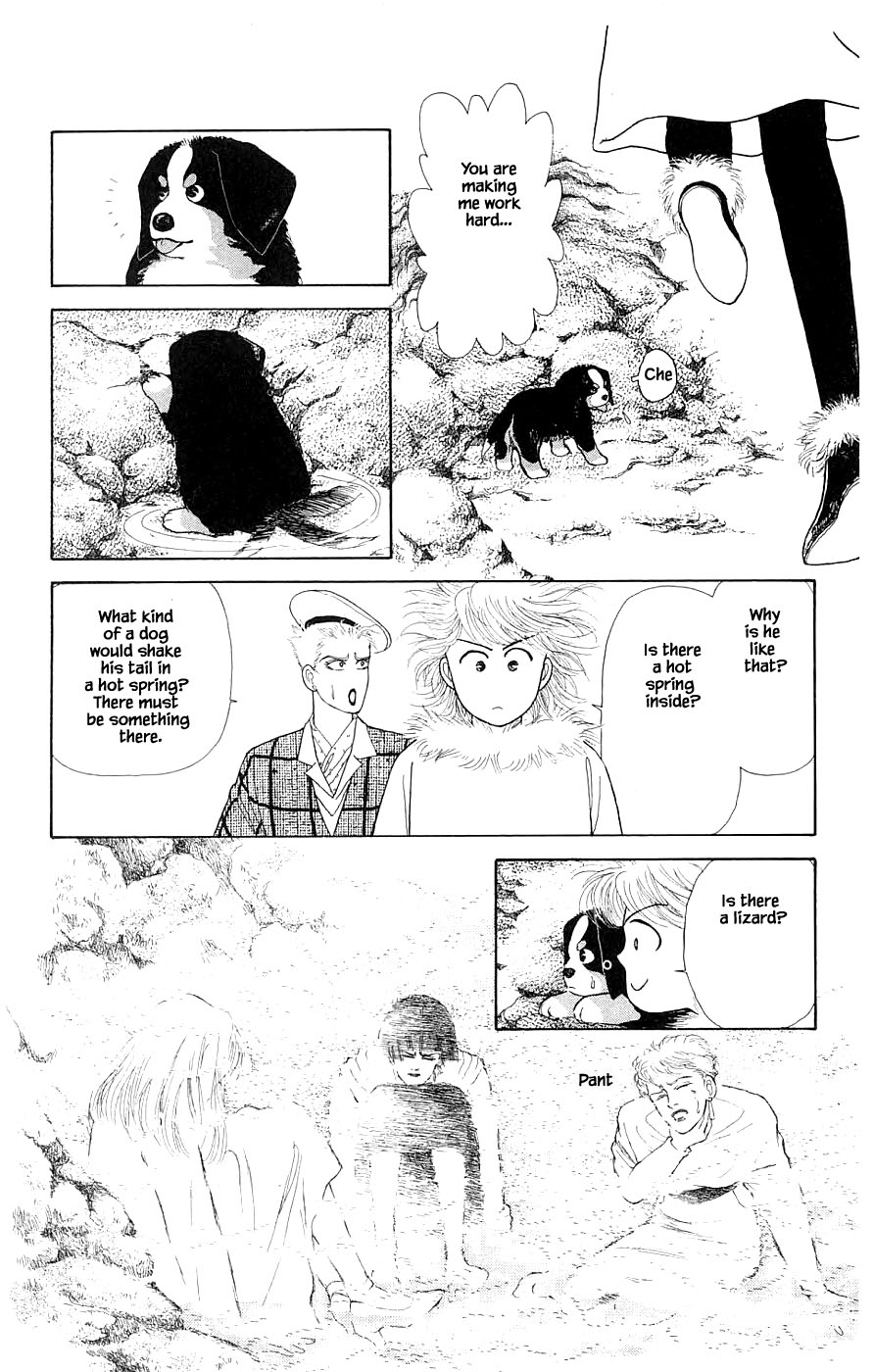 Yukan Club Chapter 31.4 page 11 - Chapter 31.4