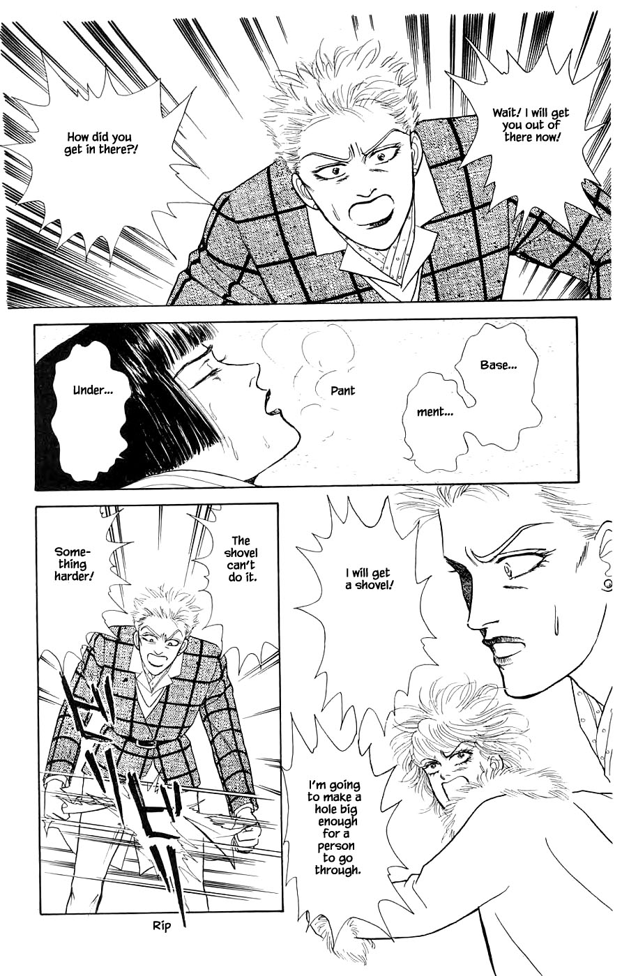 Yukan Club Chapter 31.4 page 13 - Chapter 31.4