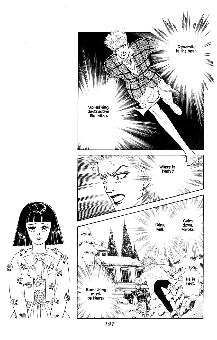 Yukan Club Chapter 31.4 page 14 - Chapter 31.4