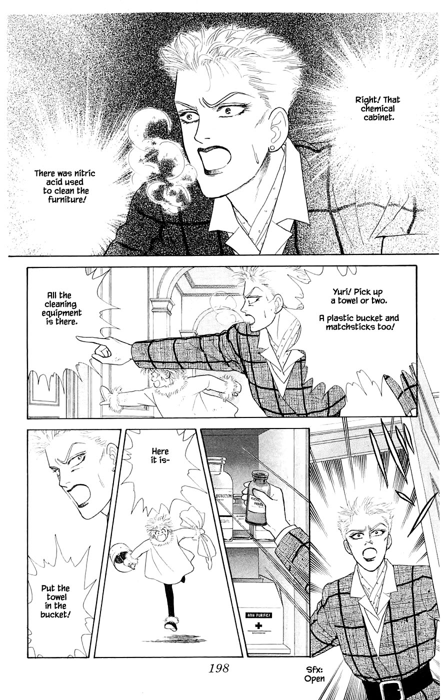 Yukan Club Chapter 31.4 page 15 - Chapter 31.4