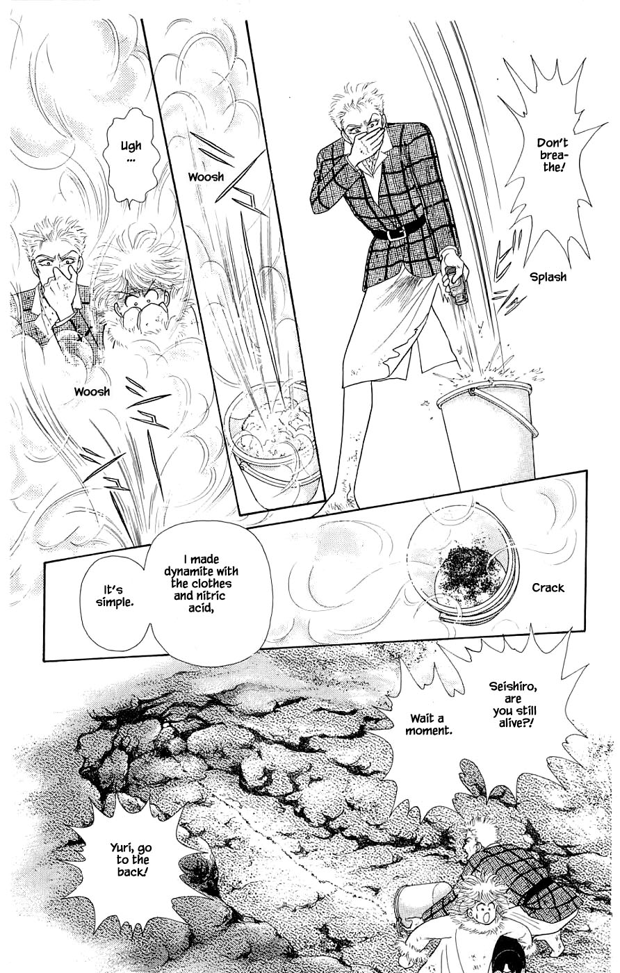Yukan Club Chapter 31.4 page 16 - Chapter 31.4