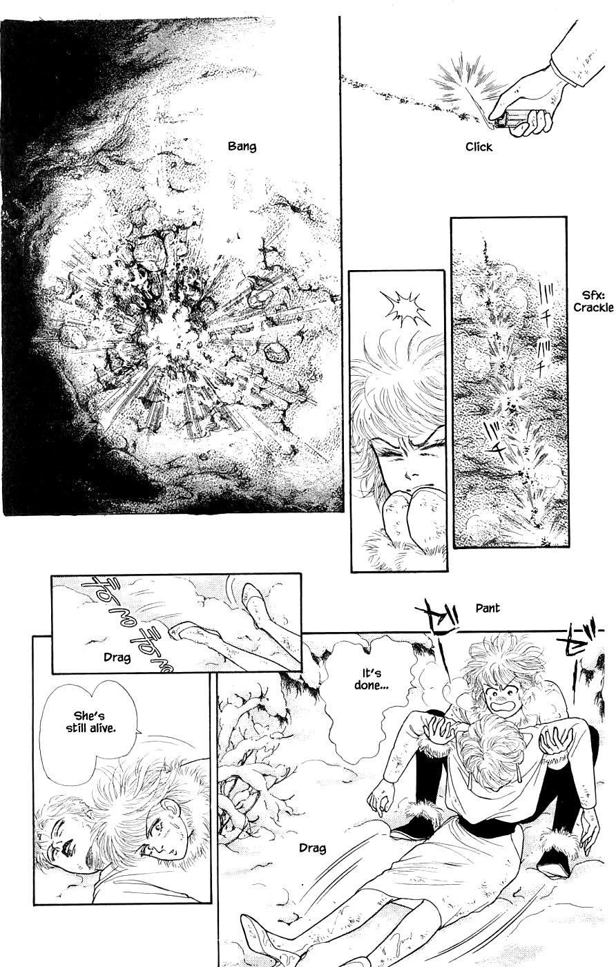 Yukan Club Chapter 31.4 page 17 - Chapter 31.4