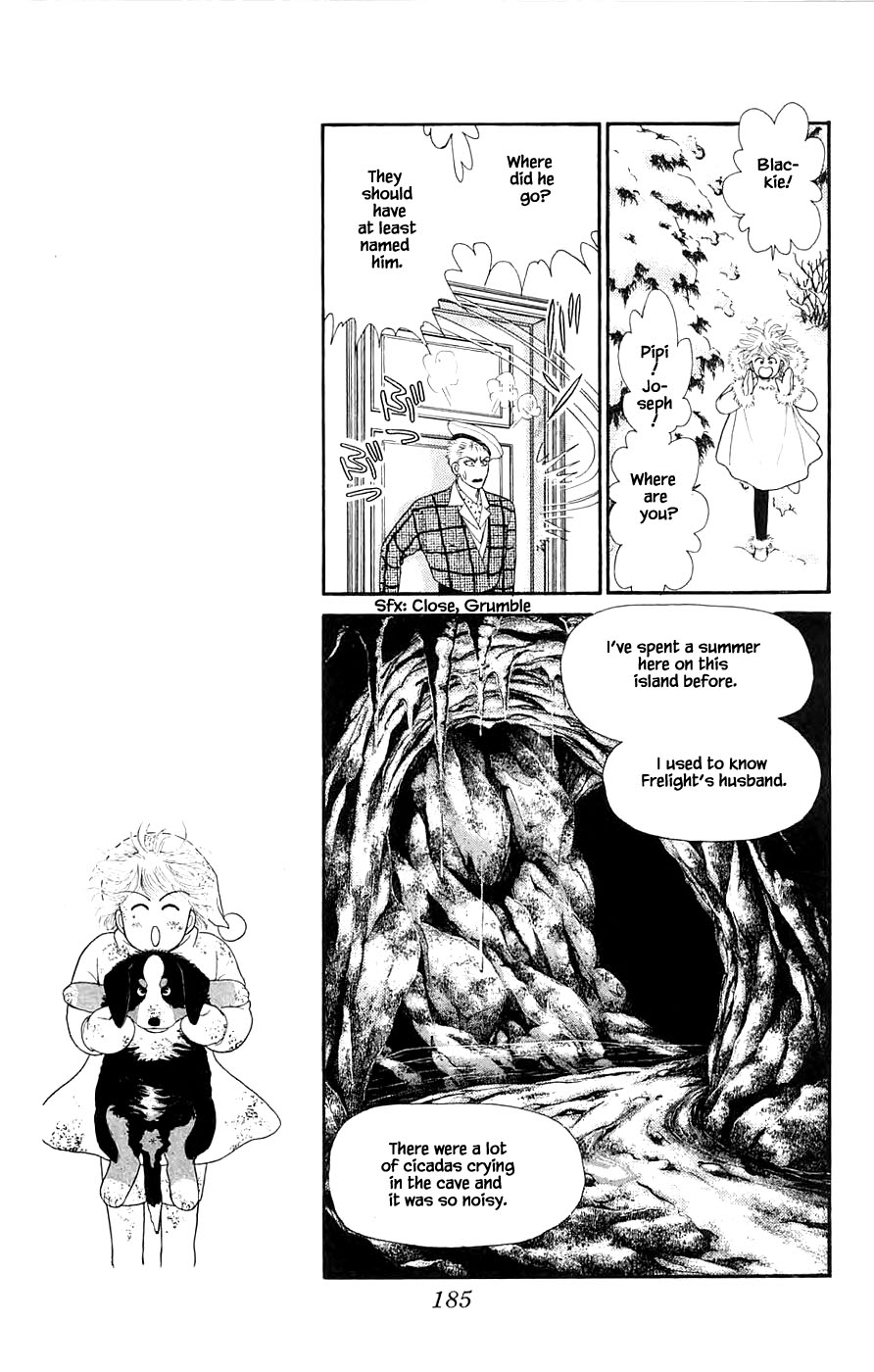 Yukan Club Chapter 31.4 page 2 - Chapter 31.4