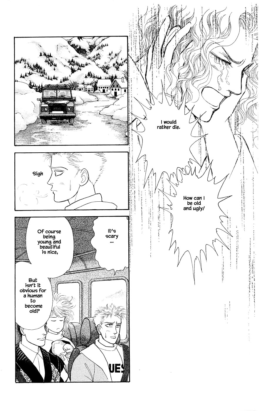 Yukan Club Chapter 31.4 page 23 - Chapter 31.4