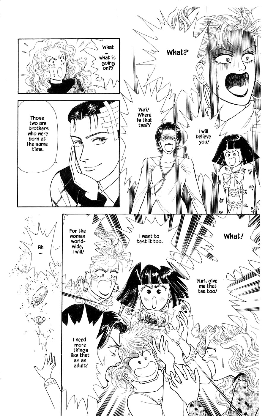 Yukan Club Chapter 31.4 page 27 - Chapter 31.4