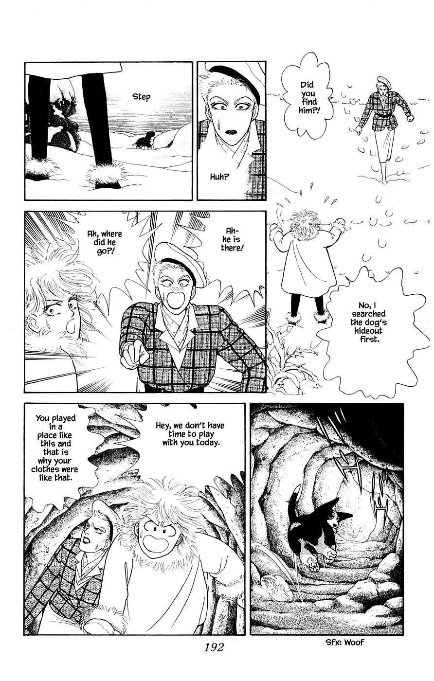 Yukan Club Chapter 31.4 page 9 - Chapter 31.4
