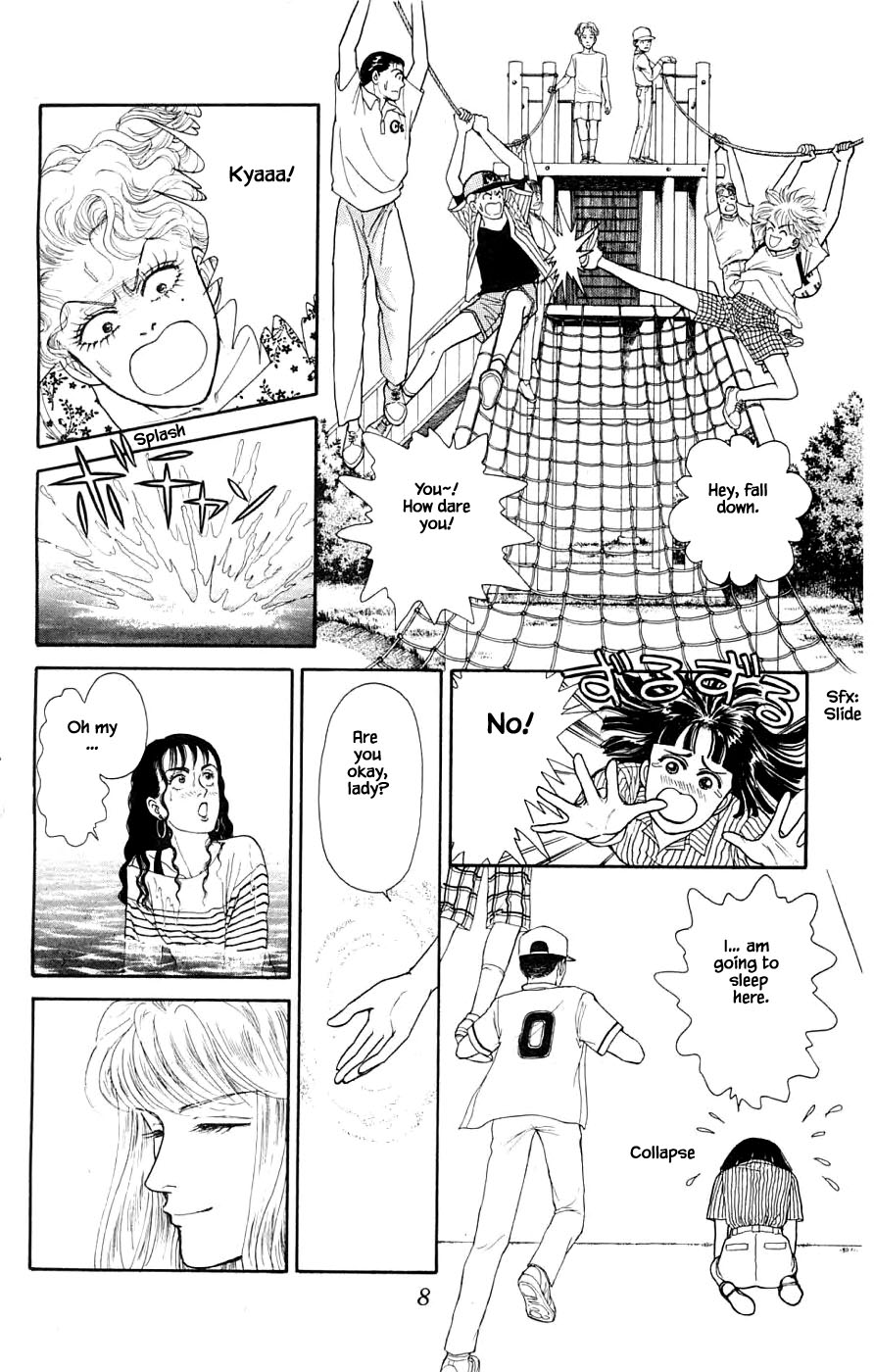 Yukan Club Chapter 32.1 page 10 - Chapter 32.1