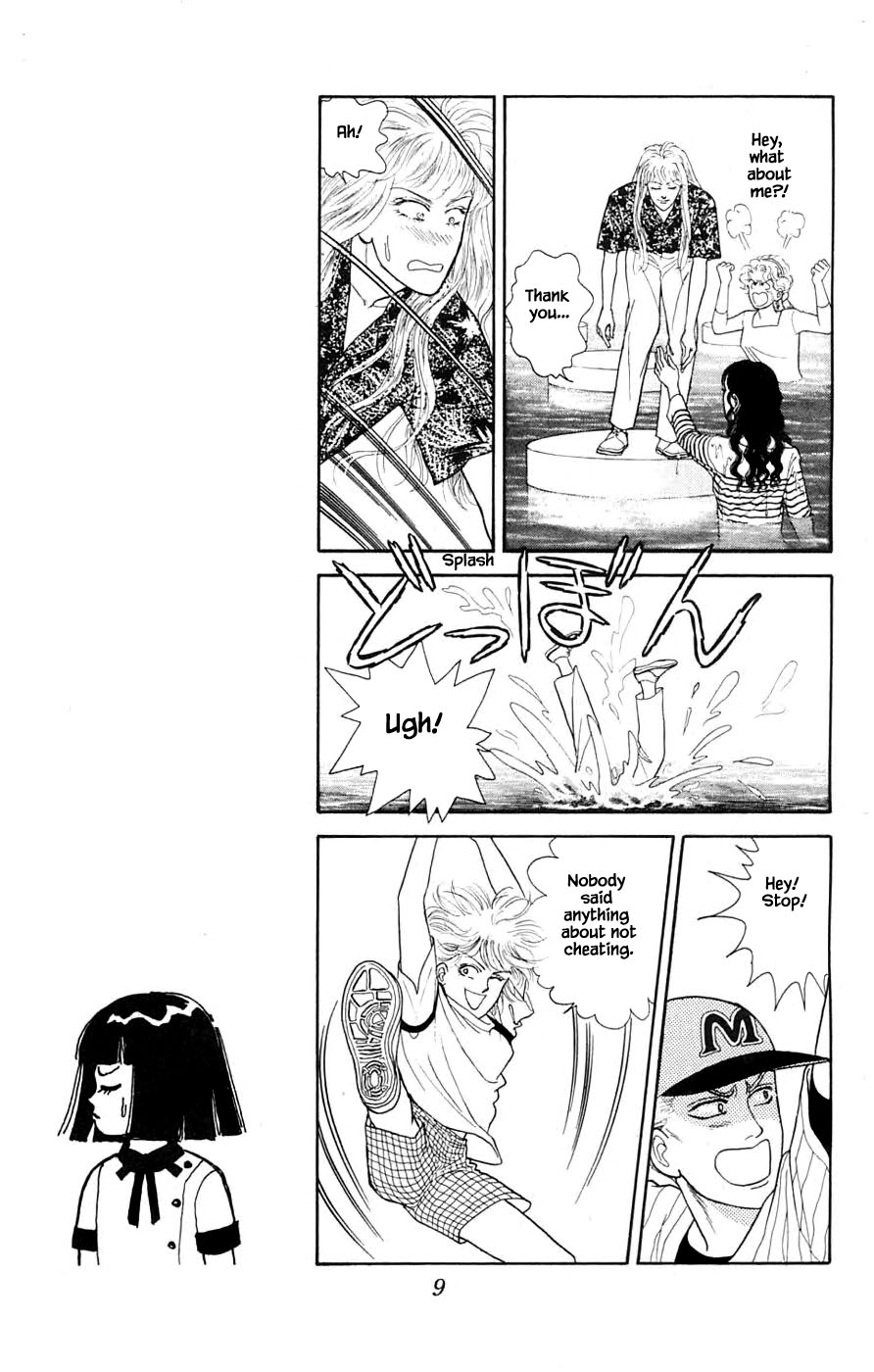 Yukan Club Chapter 32.1 page 11 - Chapter 32.1