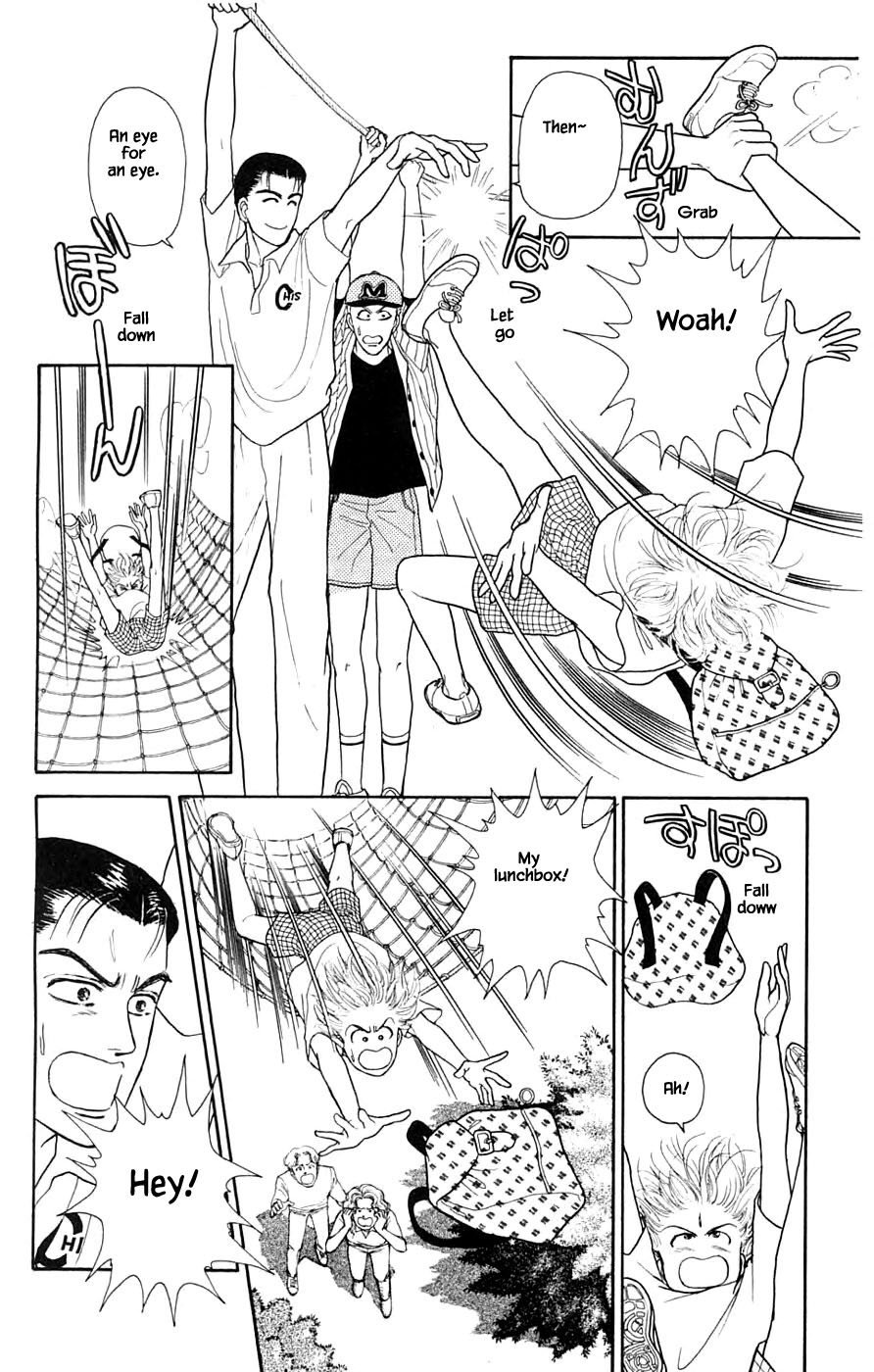 Yukan Club Chapter 32.1 page 12 - Chapter 32.1