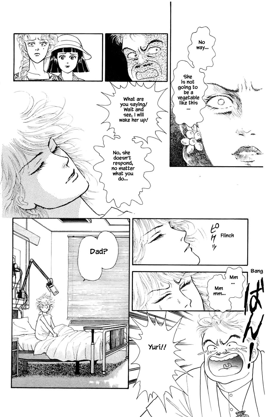 Yukan Club Chapter 32.1 page 14 - Chapter 32.1