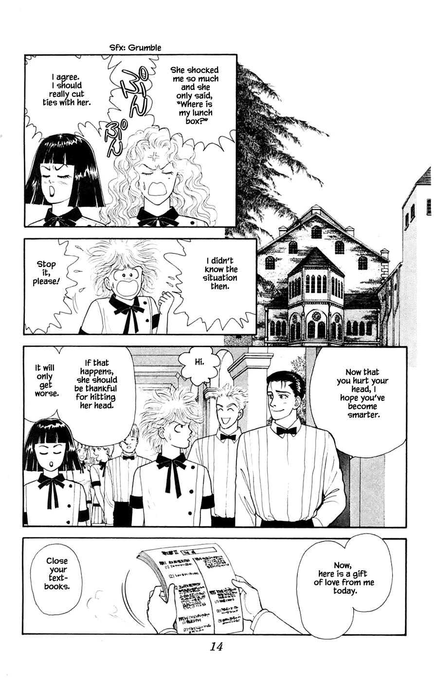 Yukan Club Chapter 32.1 page 16 - Chapter 32.1