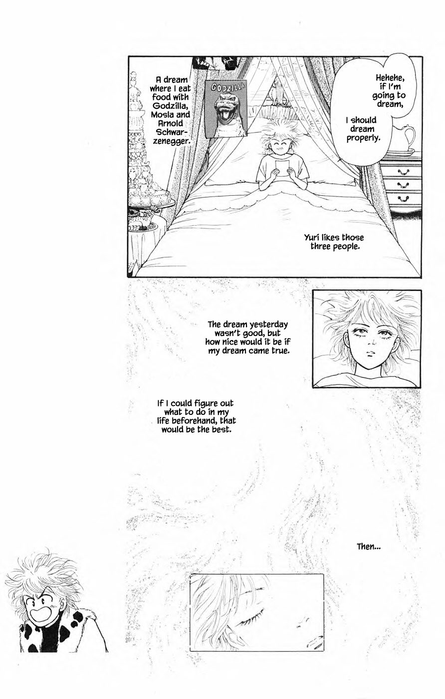 Yukan Club Chapter 32.1 page 19 - Chapter 32.1