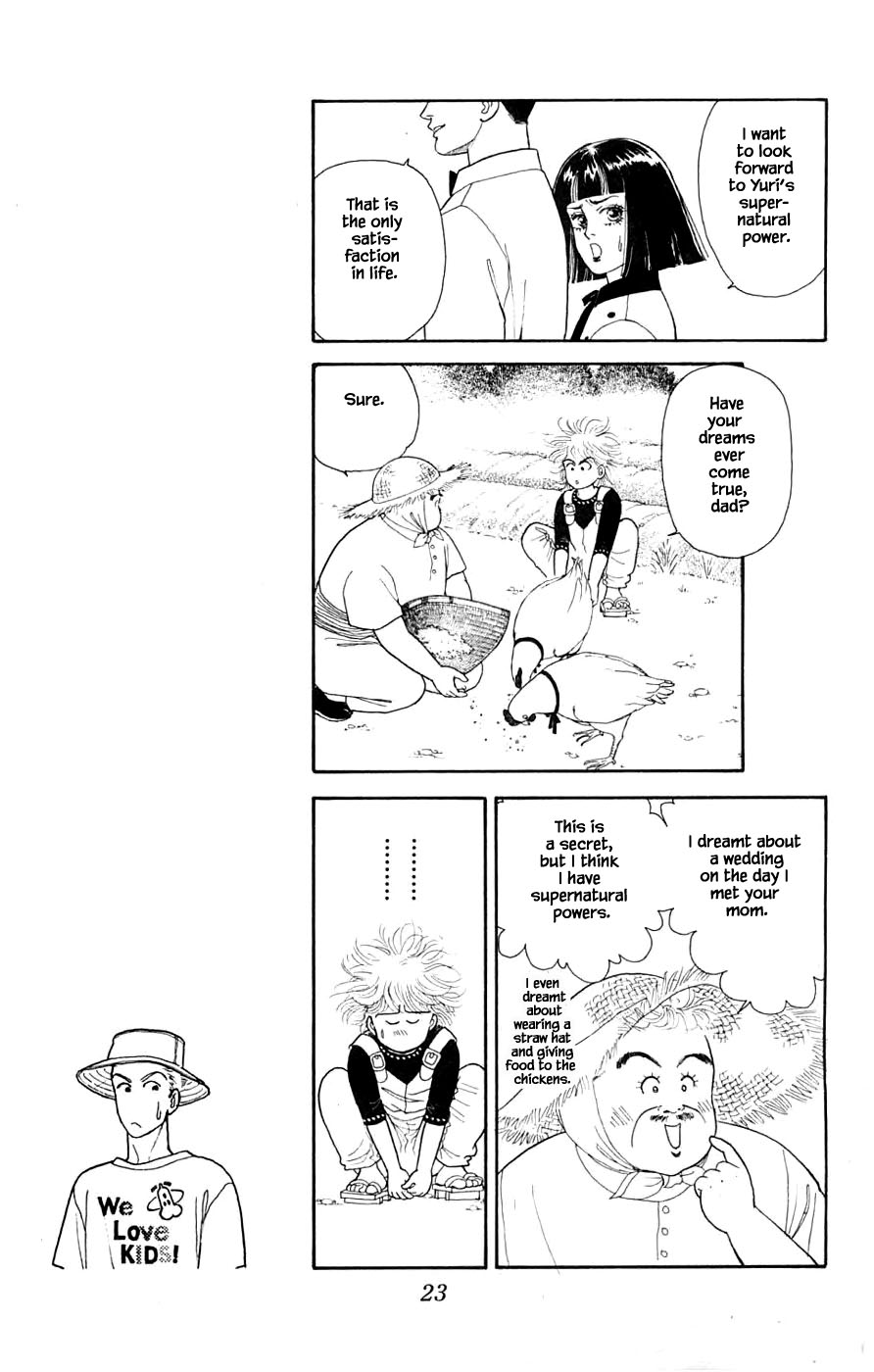 Yukan Club Chapter 32.1 page 25 - Chapter 32.1