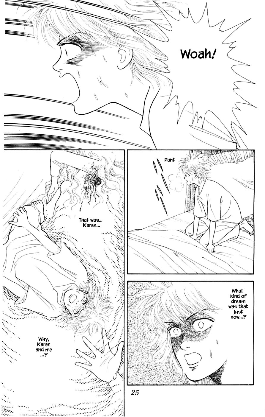 Yukan Club Chapter 32.1 page 27 - Chapter 32.1