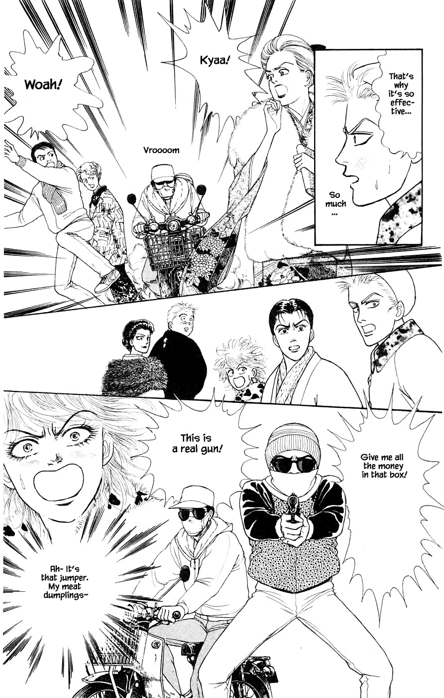 Yukan Club Chapter 33.1 page 19 - Chapter 33.1