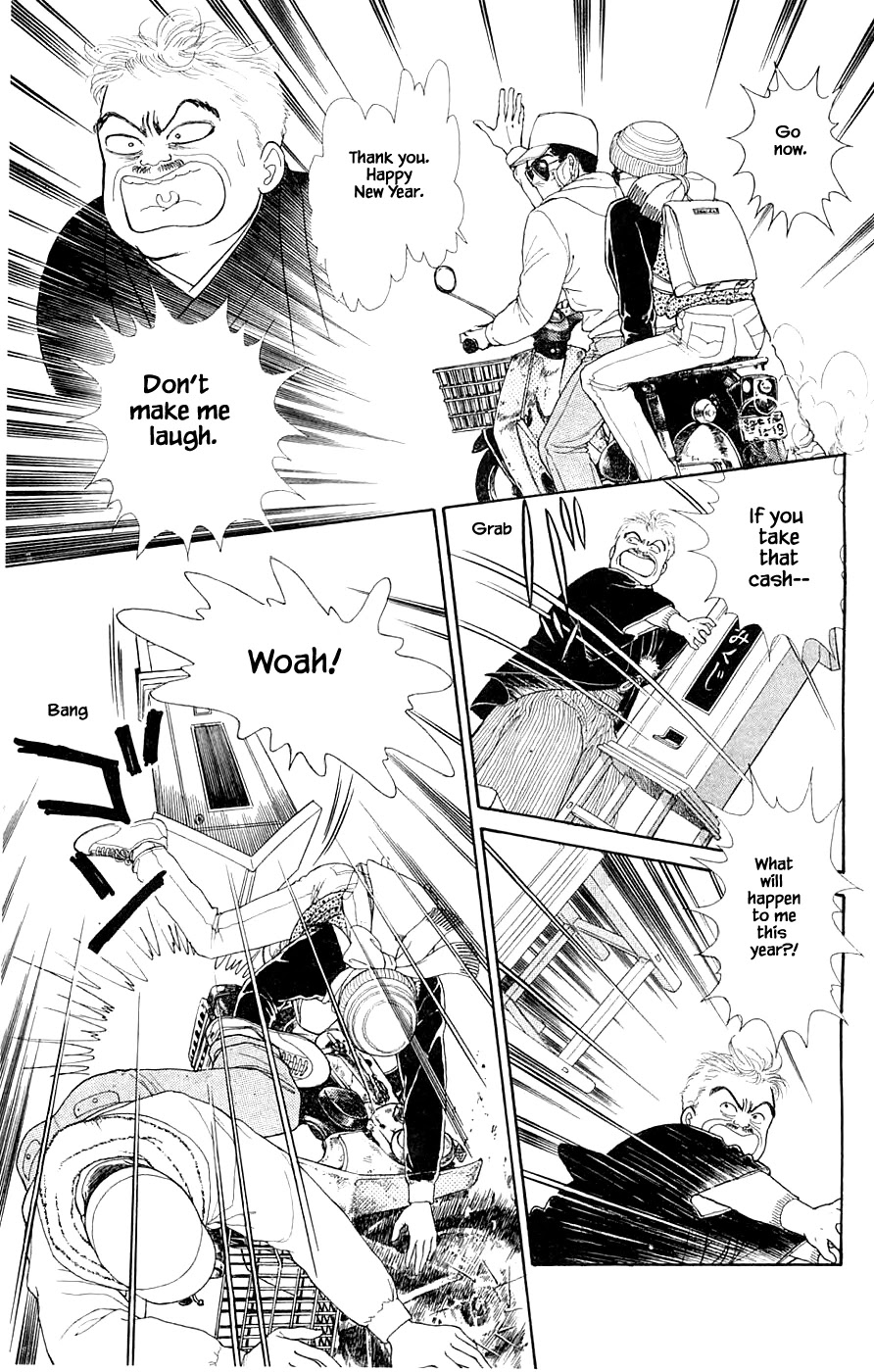 Yukan Club Chapter 33.1 page 21 - Chapter 33.1