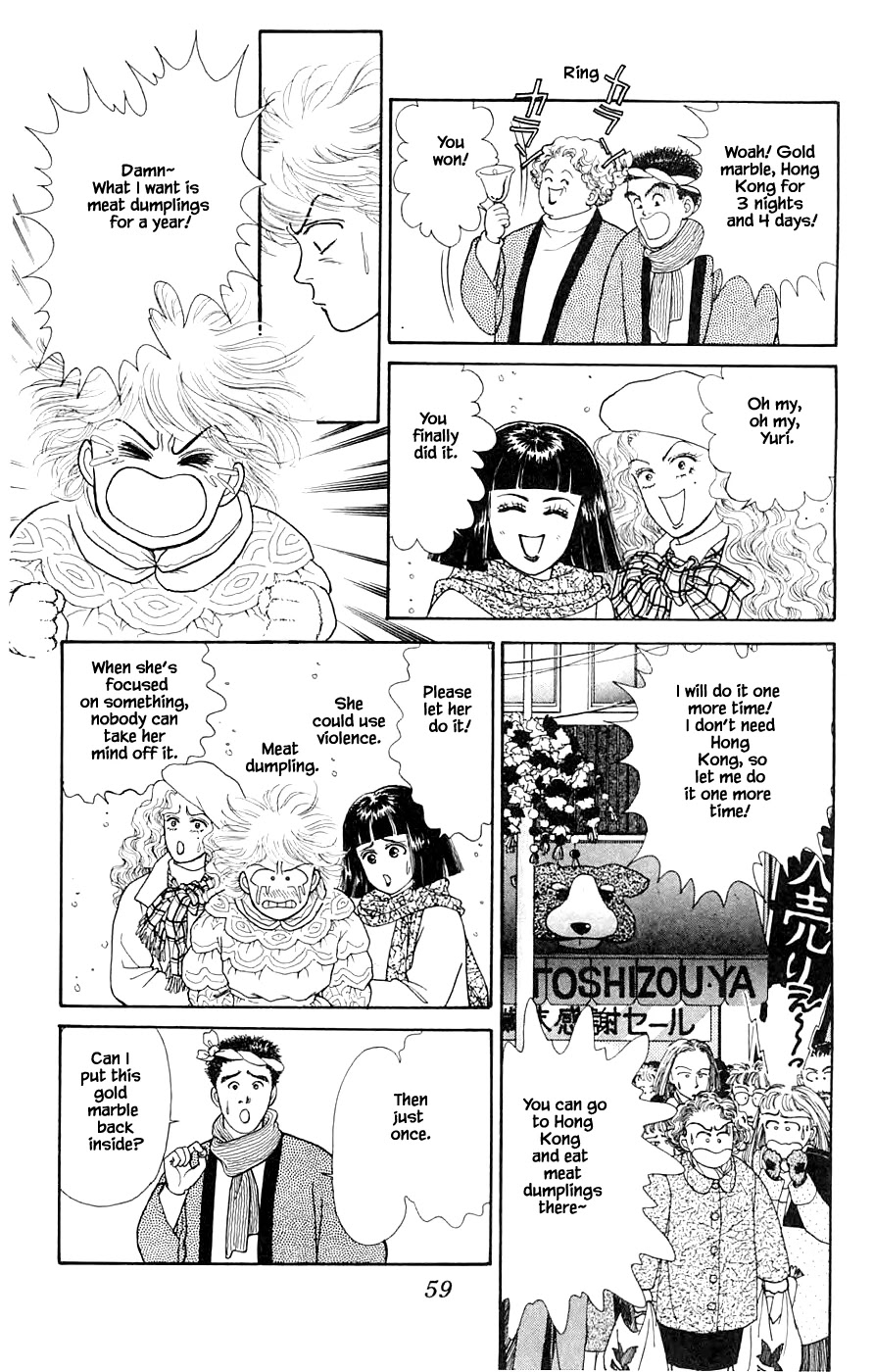 Yukan Club Chapter 33.1 page 5 - Chapter 33.1