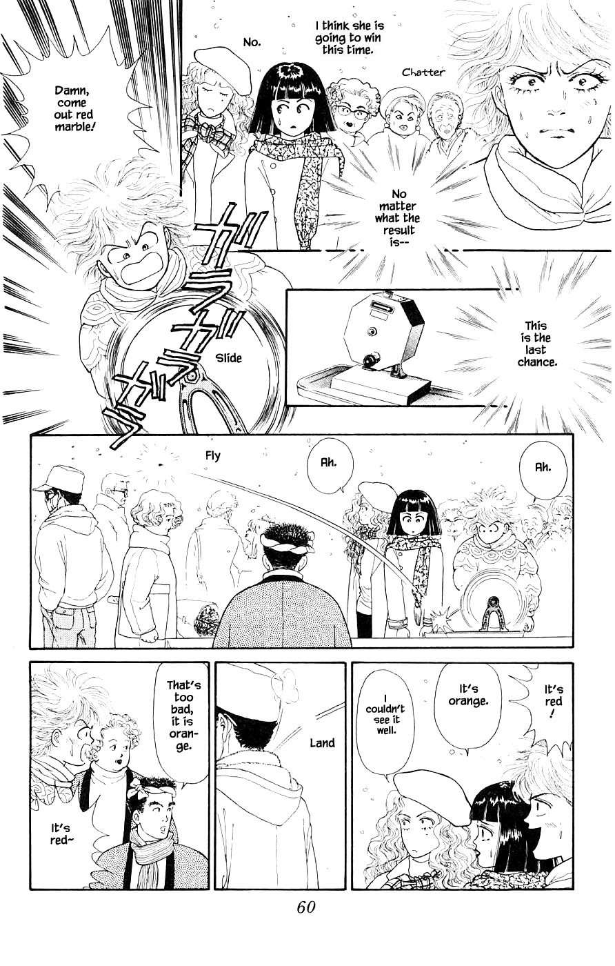 Yukan Club Chapter 33.1 page 6 - Chapter 33.1