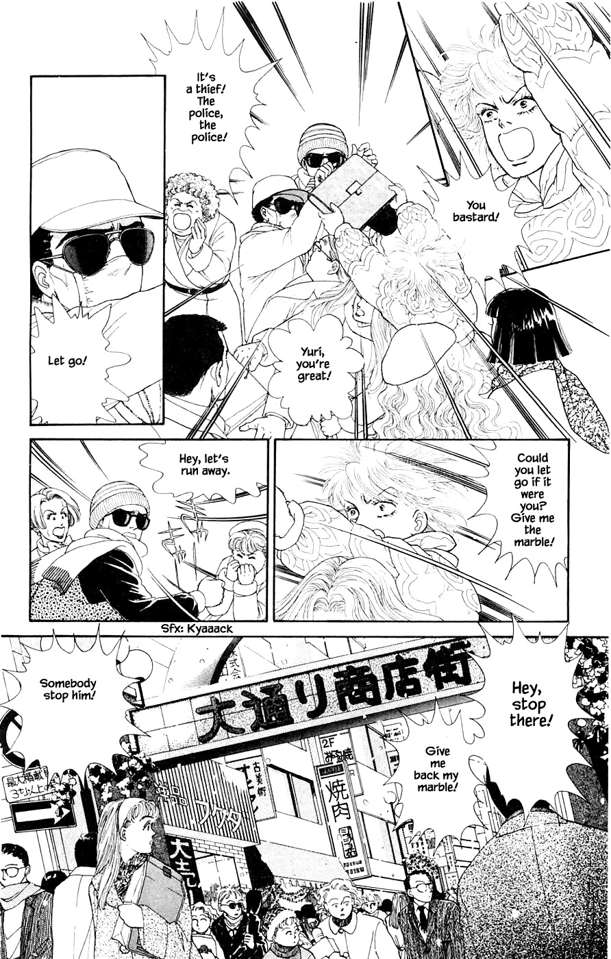 Yukan Club Chapter 33.1 page 8 - Chapter 33.1