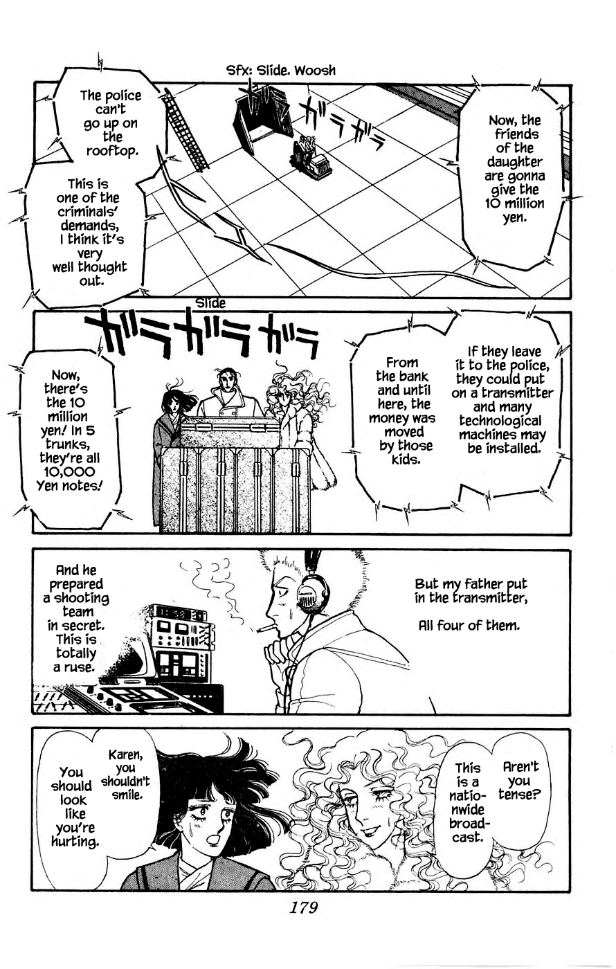 Yukan Club Chapter 4.2 page 10 - Chapter 4.2