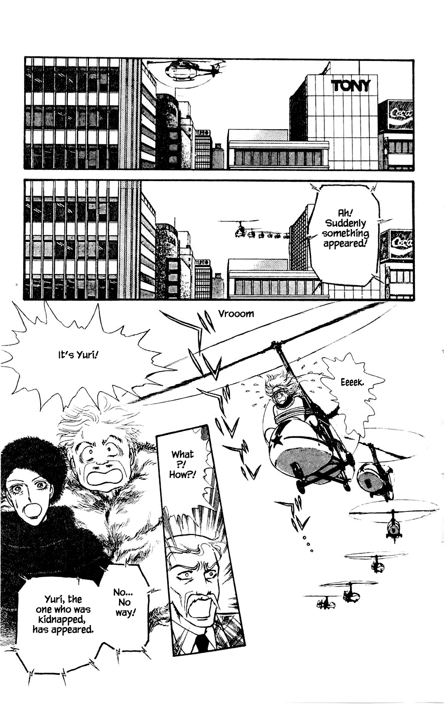 Yukan Club Chapter 4.2 page 12 - Chapter 4.2