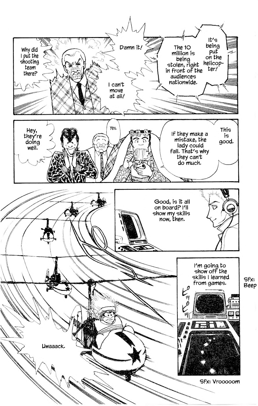 Yukan Club Chapter 4.2 page 14 - Chapter 4.2