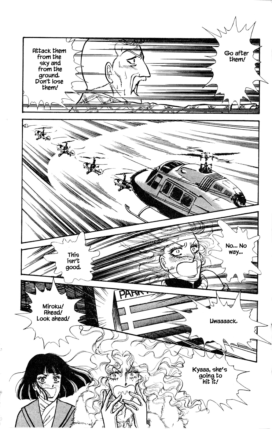 Yukan Club Chapter 4.2 page 15 - Chapter 4.2