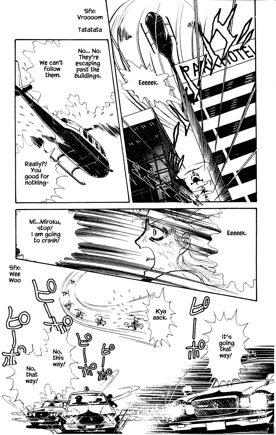 Yukan Club Chapter 4.2 page 16 - Chapter 4.2