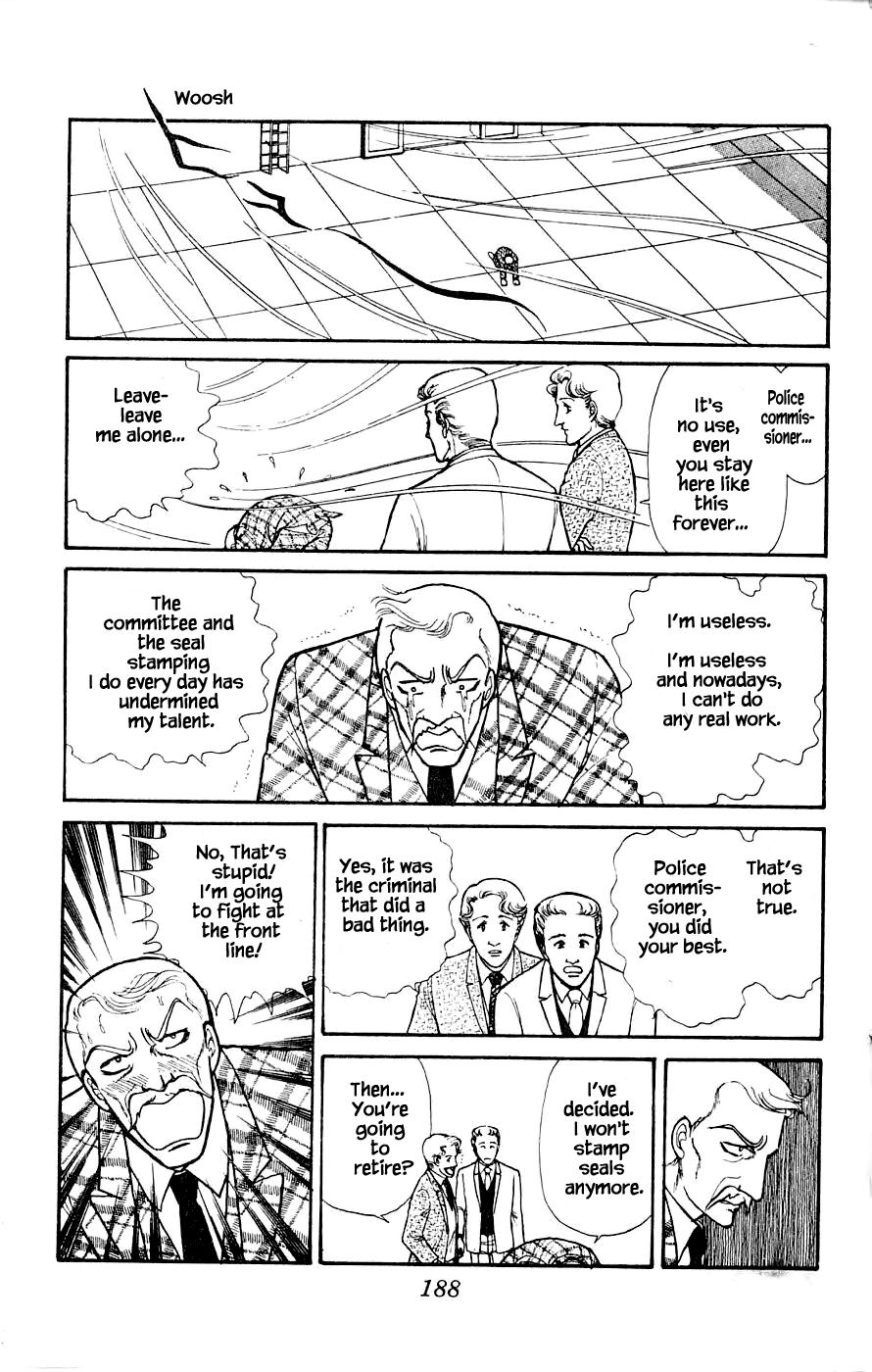 Yukan Club Chapter 4.2 page 19 - Chapter 4.2