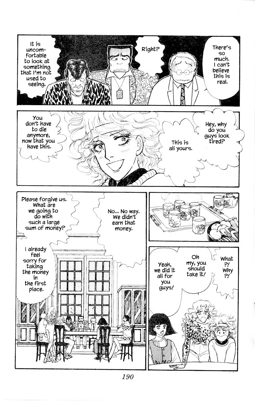 Yukan Club Chapter 4.2 page 21 - Chapter 4.2