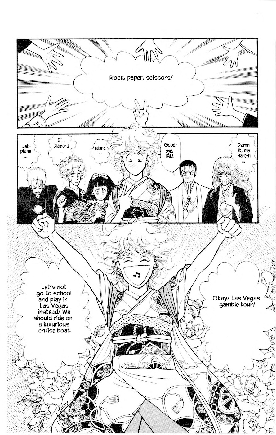 Yukan Club Chapter 4.2 page 25 - Chapter 4.2