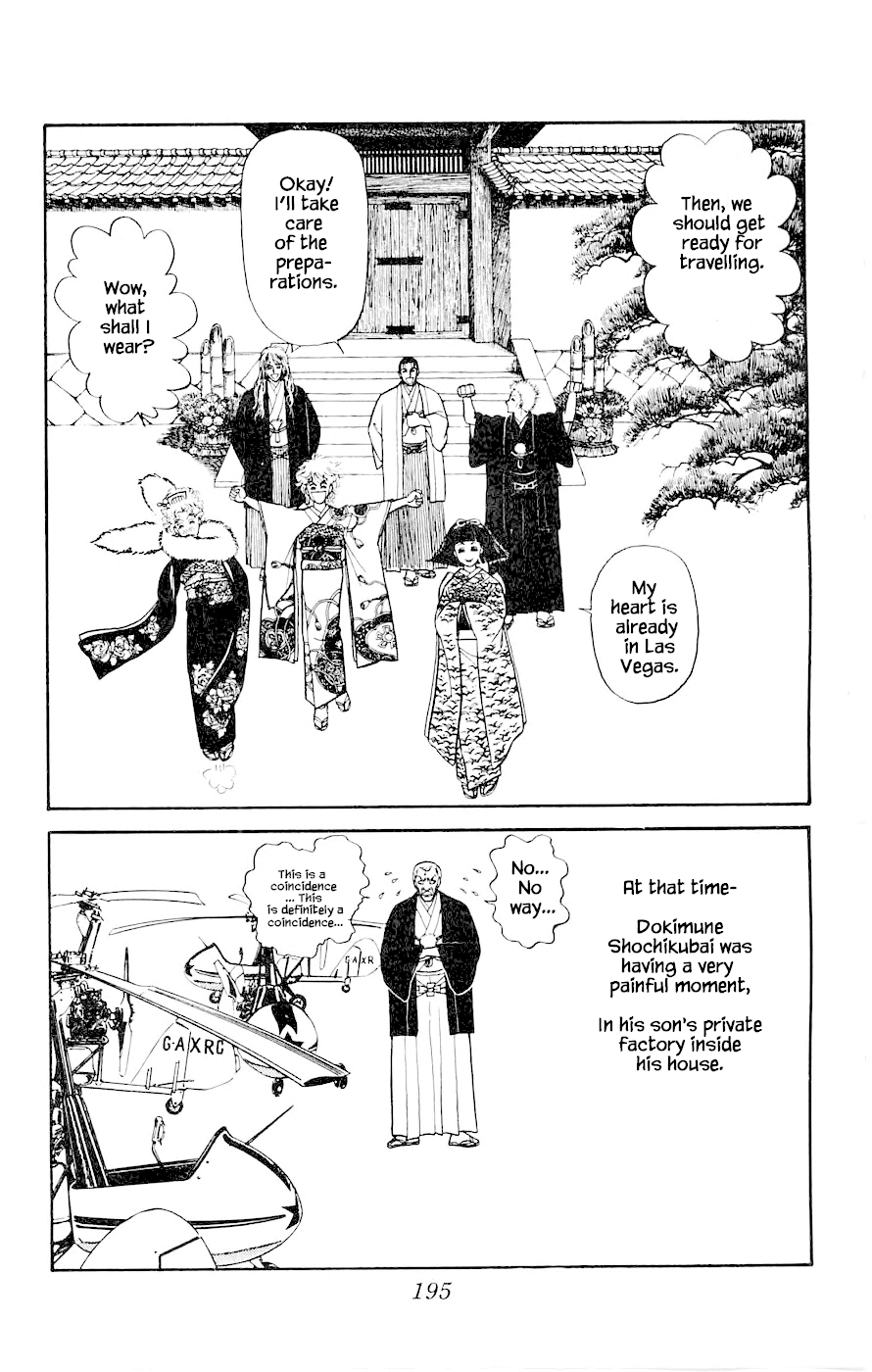 Yukan Club Chapter 4.2 page 26 - Chapter 4.2