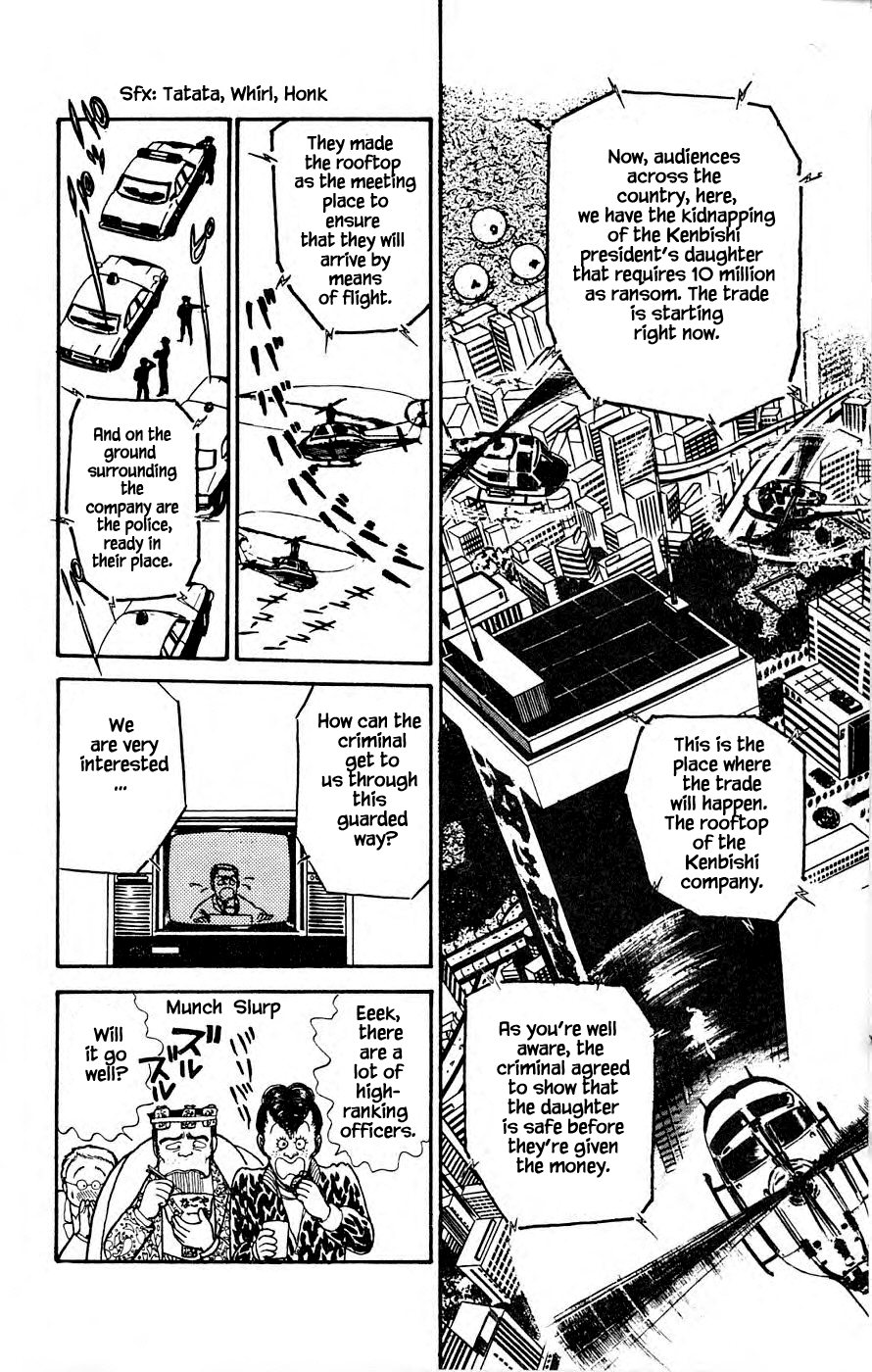 Yukan Club Chapter 4.2 page 9 - Chapter 4.2