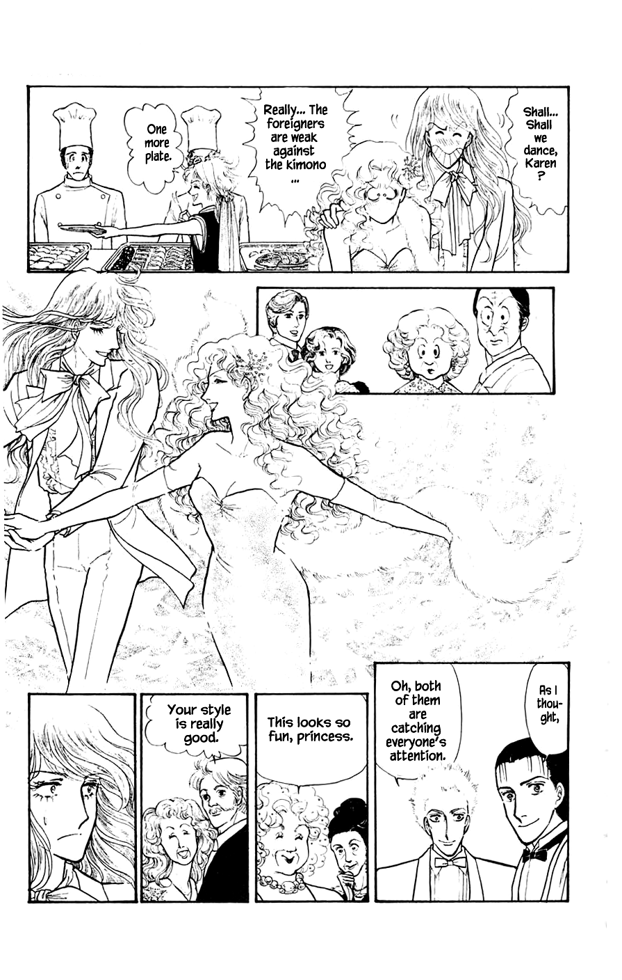 Yukan Club Chapter 5.1 page 10 - Chapter 5.1