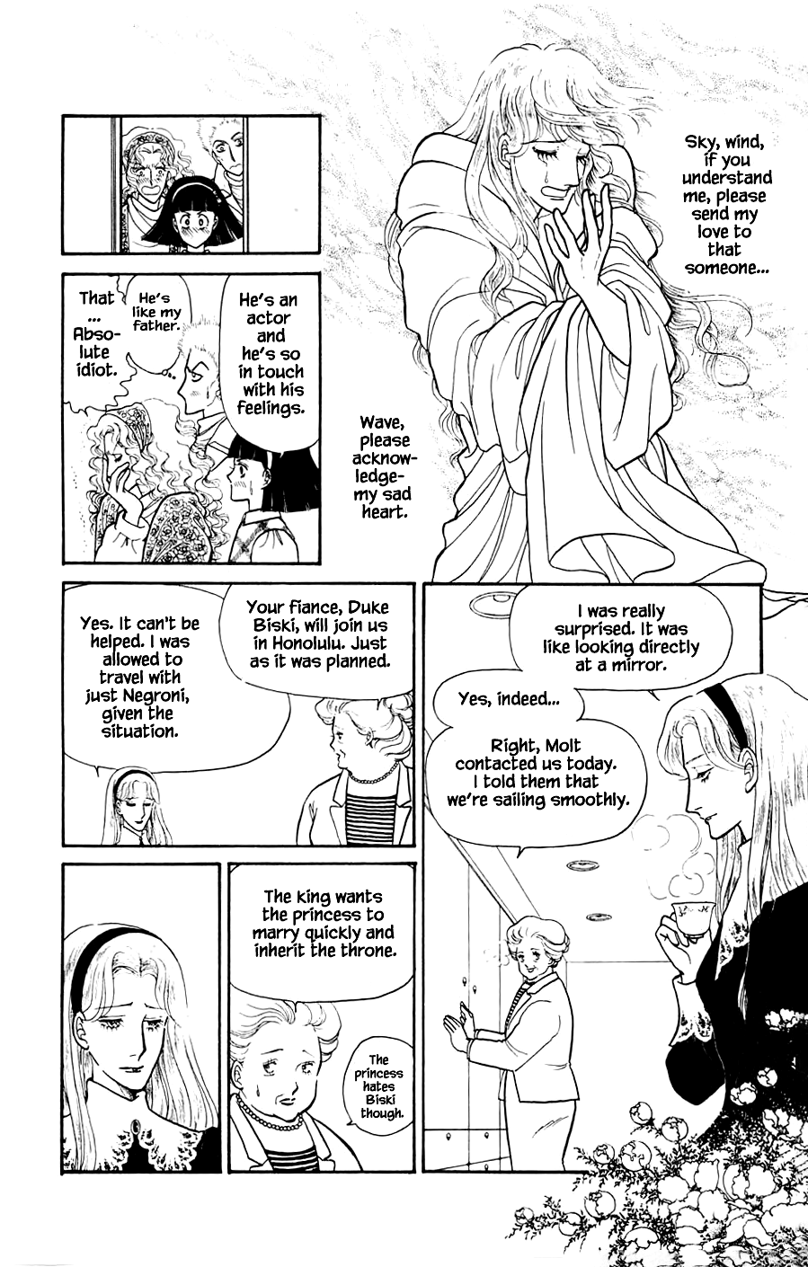 Yukan Club Chapter 5.1 page 15 - Chapter 5.1