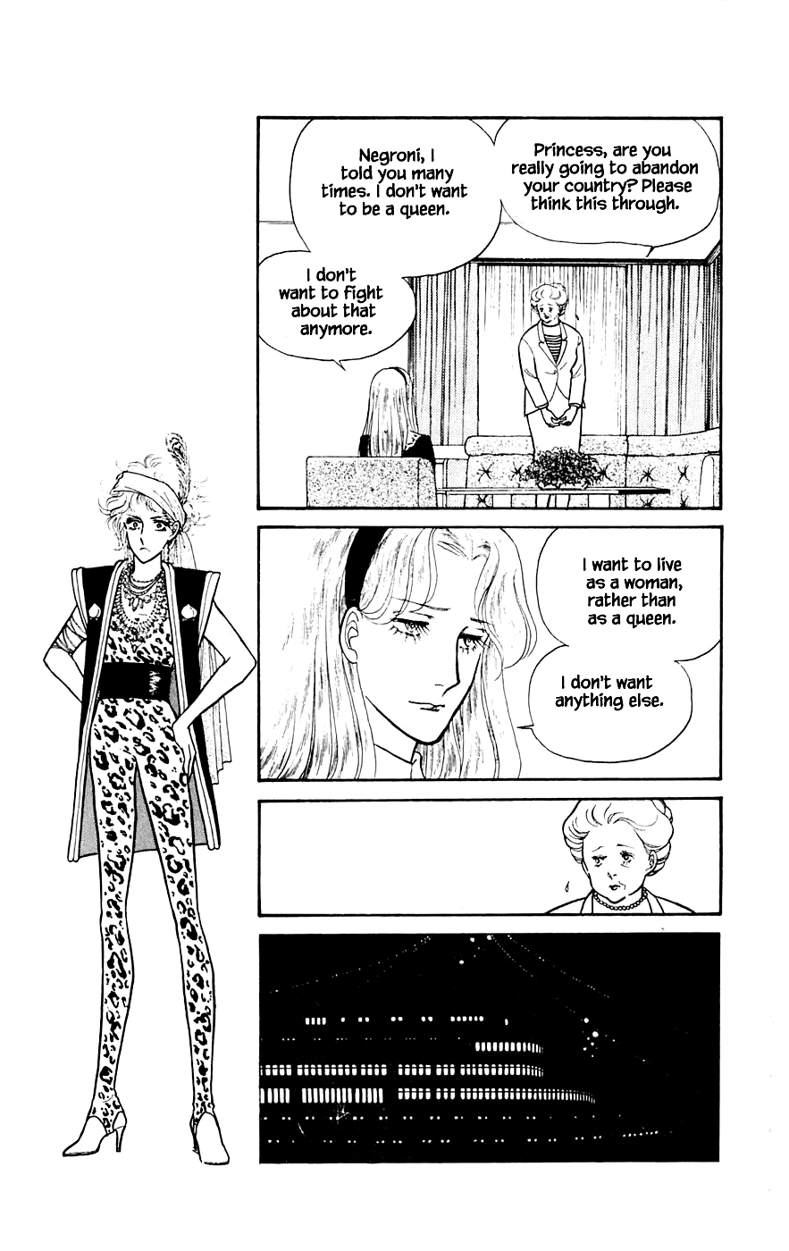 Yukan Club Chapter 5.1 page 16 - Chapter 5.1