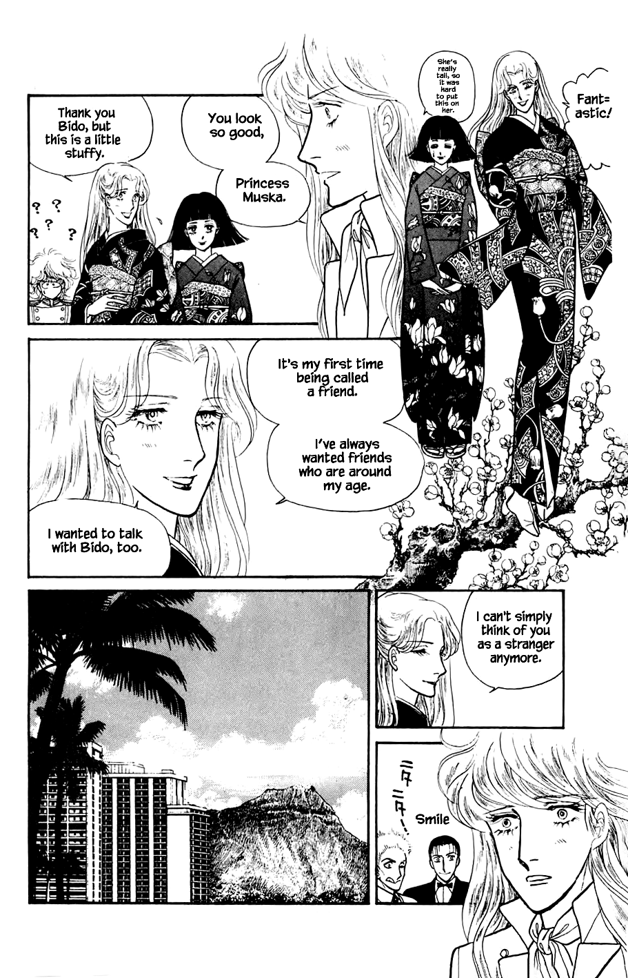 Yukan Club Chapter 5.1 page 19 - Chapter 5.1