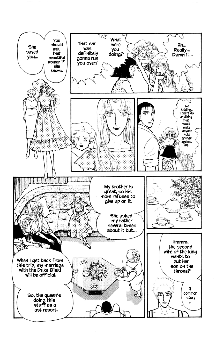 Yukan Club Chapter 5.1 page 22 - Chapter 5.1