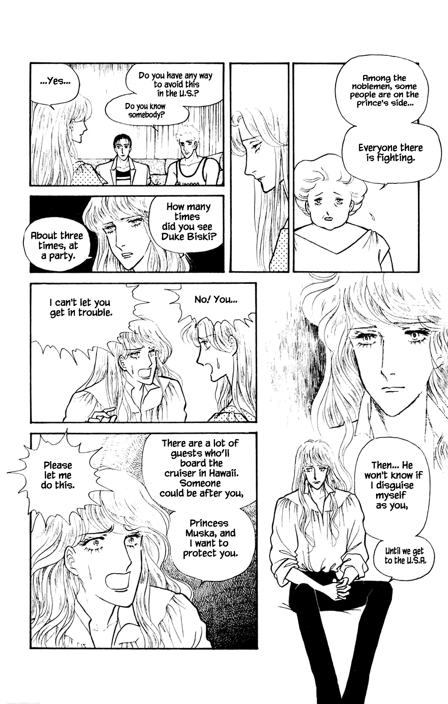 Yukan Club Chapter 5.1 page 23 - Chapter 5.1
