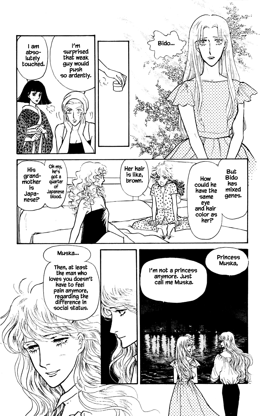 Yukan Club Chapter 5.1 page 24 - Chapter 5.1