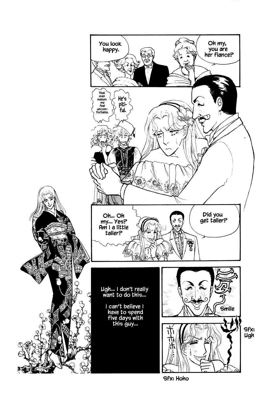 Yukan Club Chapter 5.1 page 26 - Chapter 5.1