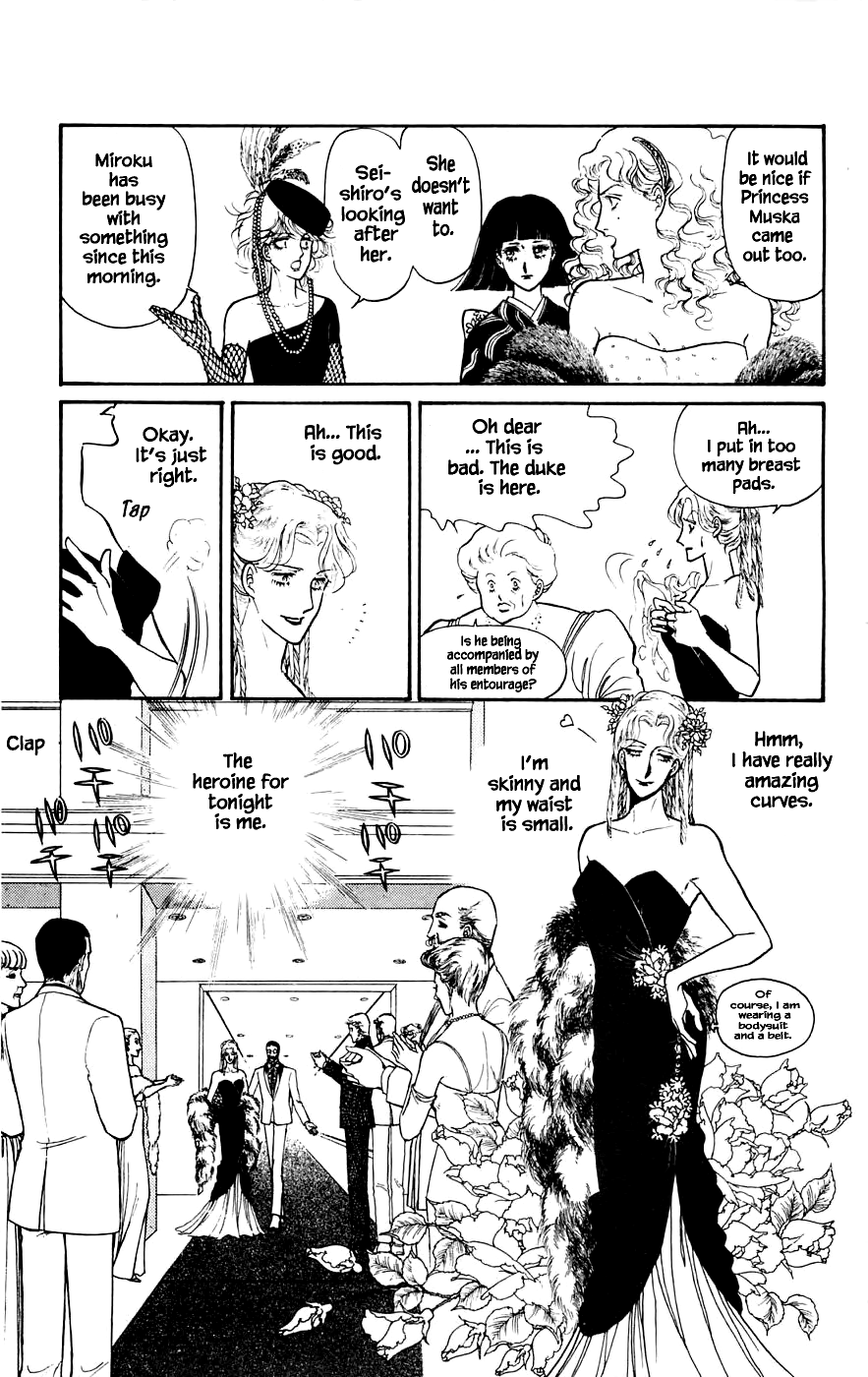 Yukan Club Chapter 5.2 page 10 - Chapter 5.2