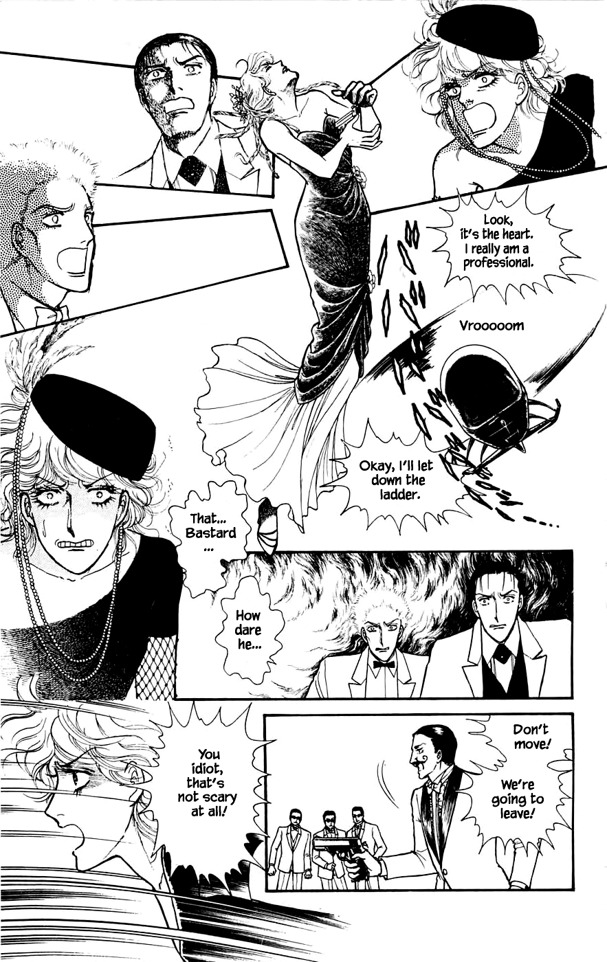 Yukan Club Chapter 5.2 page 14 - Chapter 5.2