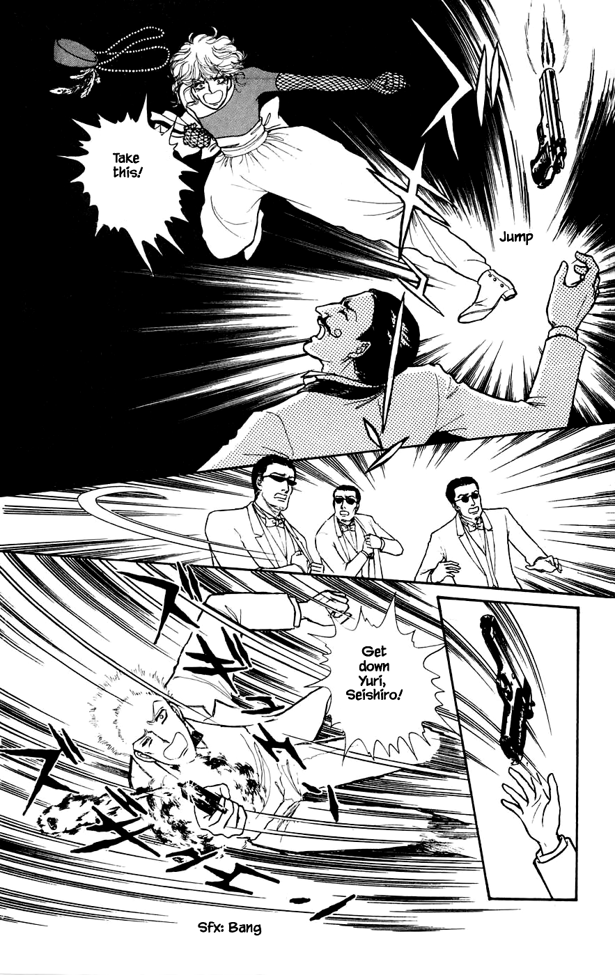 Yukan Club Chapter 5.2 page 15 - Chapter 5.2
