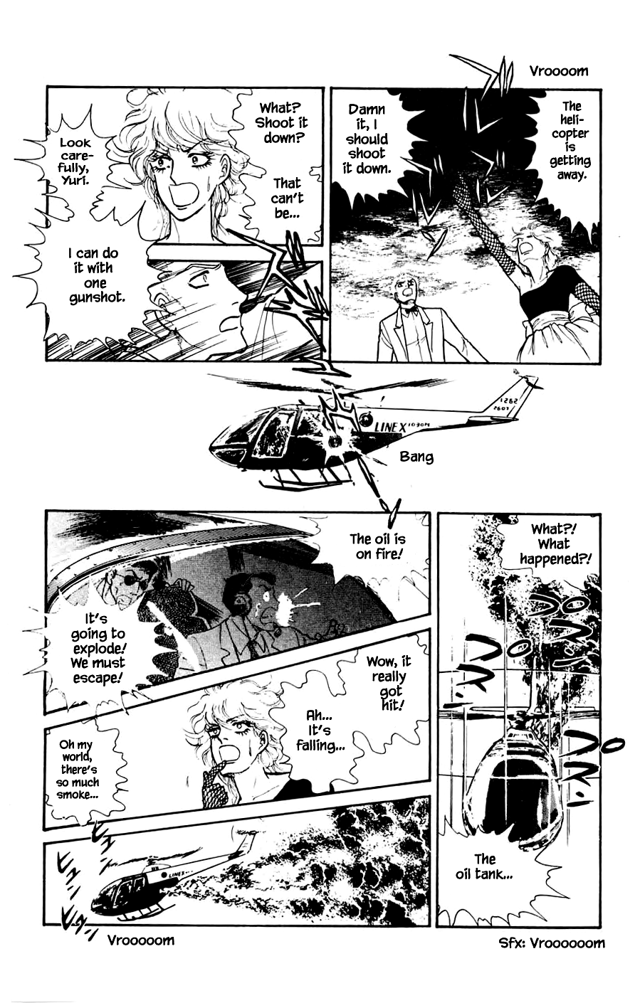 Yukan Club Chapter 5.2 page 17 - Chapter 5.2
