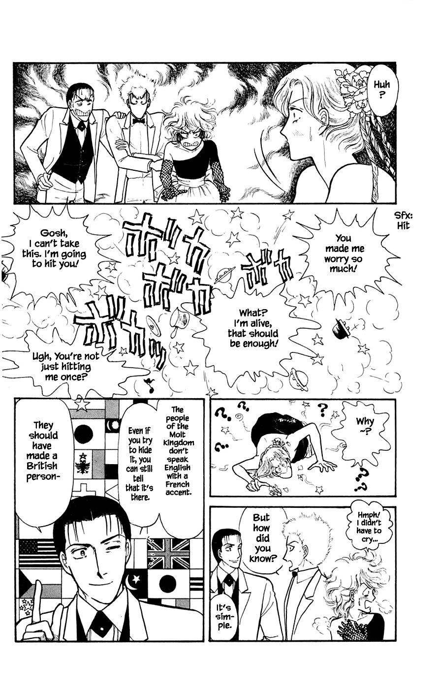 Yukan Club Chapter 5.2 page 20 - Chapter 5.2
